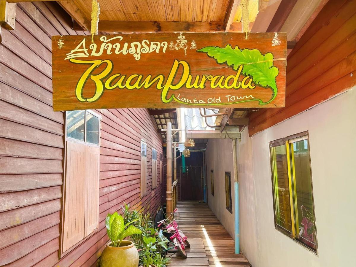 Baan Purada Apartment Koh Lanta Ngoại thất bức ảnh